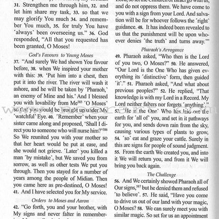 The Clear Quran - A Thematic English Translation (Paperback (8" x 5.2"), Gift Box Edition)