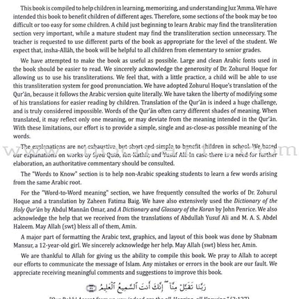 Juz 'Amma for School Students (With Transliteration)