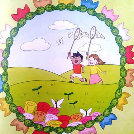 The Reader's Club: Singing in Arabic (with CD) سلسلة نادي القراء : أغني بالعربية