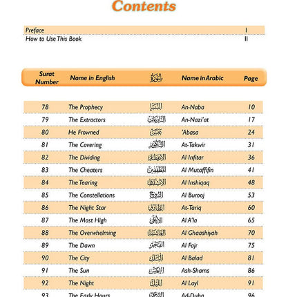 A Student's First Guide to Juz 'Amma (Without Transliteration)