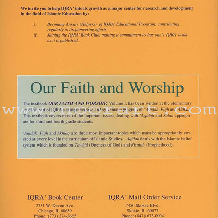 Our Faith and Worship Textbook: Volume 1