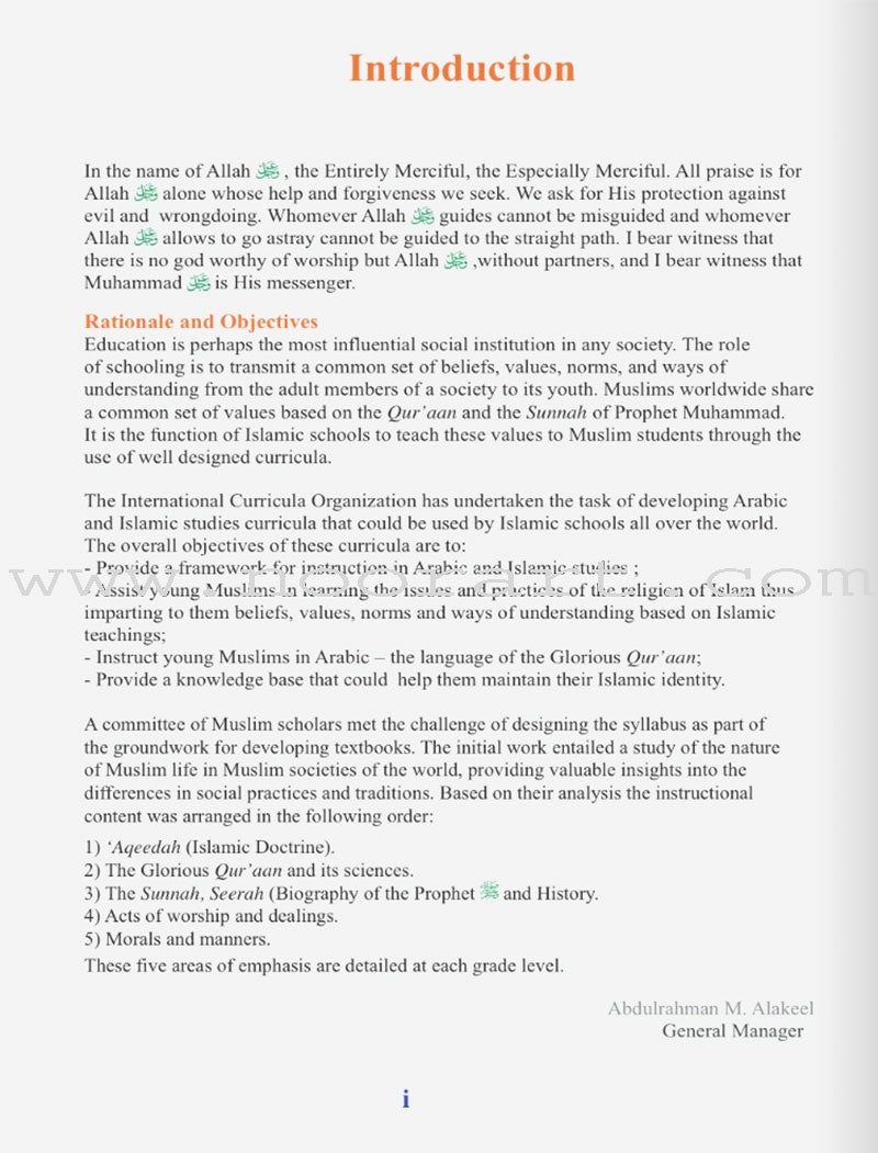 ICO Islamic Studies Teacher's Manual: Grade 8, Part 2
