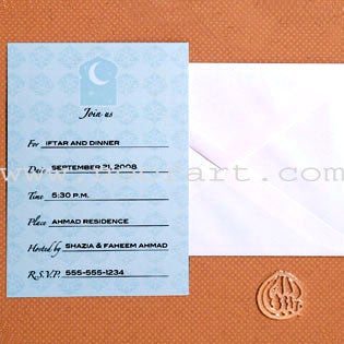 Hilal Party Invitations