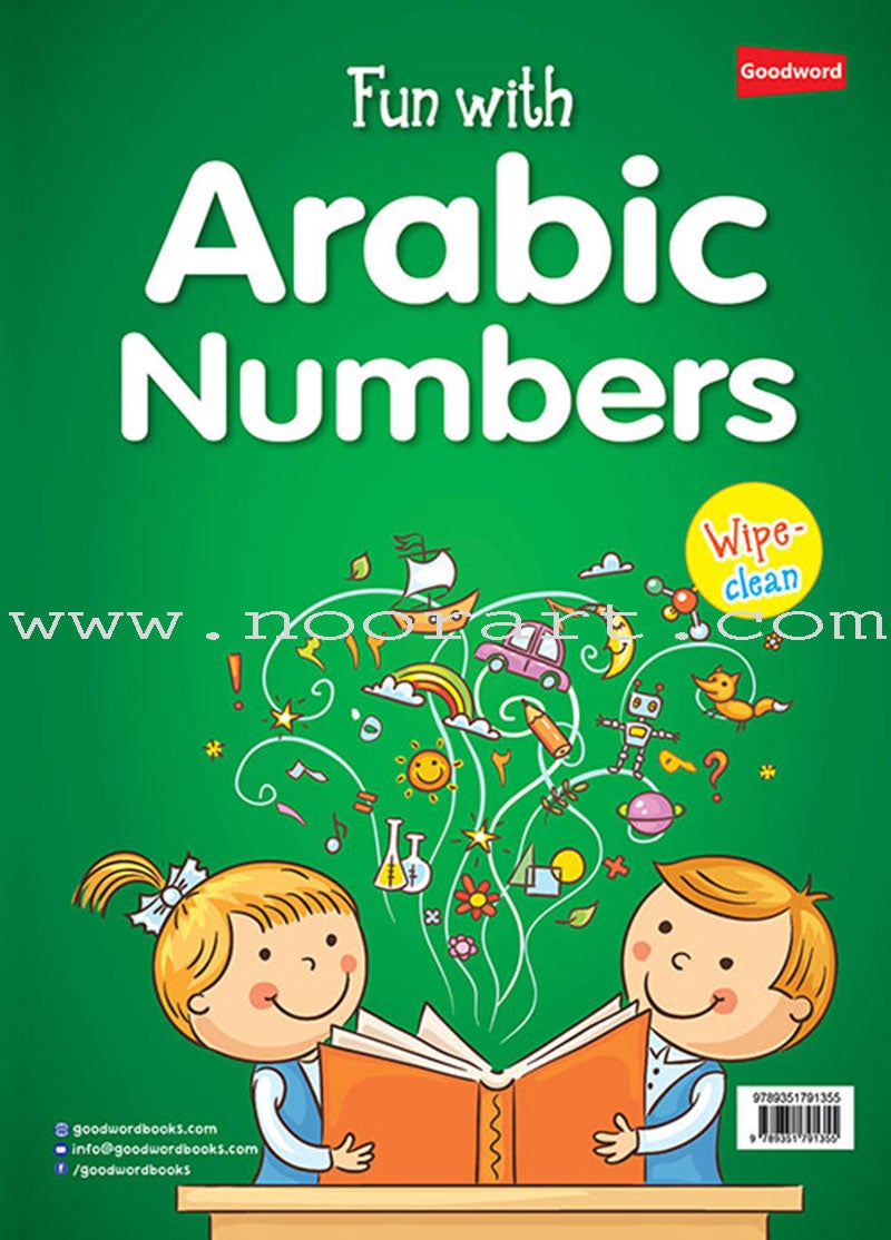 Fun with Arabic Numbers