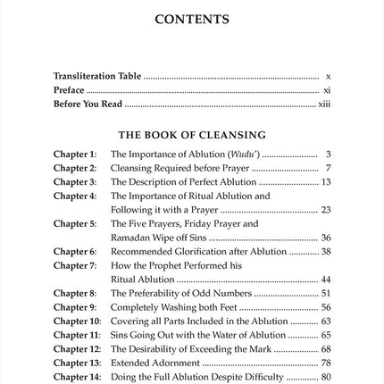 Sahih Muslim: With the Full Commentary by Imam al-Nawawi (Volume 3)