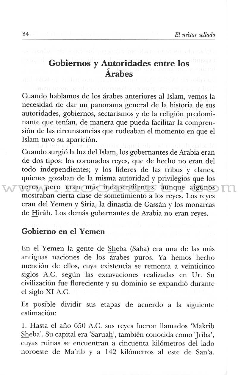 El Nectar Sellado La Biografia Del Noble Profeta Muhammad - The Sealed Nectar (Spanish)