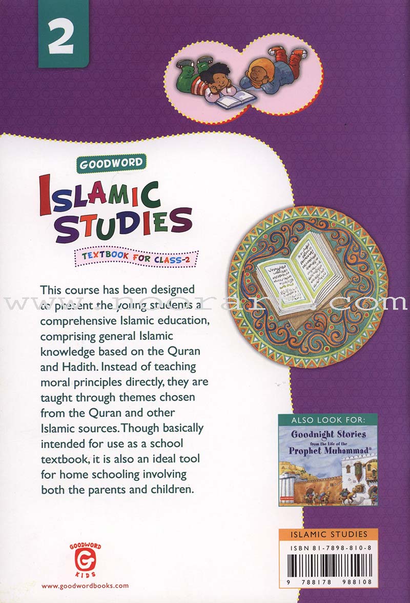Goodword Islamic Studies: Level 2