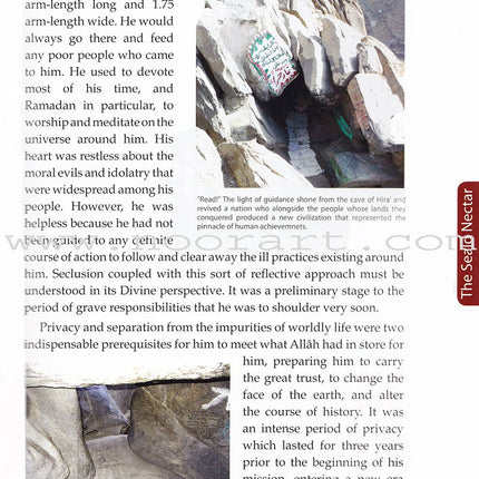 The Sealed Nectar (Deluxe Colored Edition ,7" x 9.5")