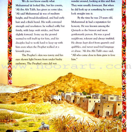 Tell Me About The Prophet Muhammad (Hardcover)