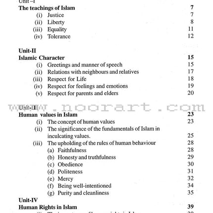 Goodword Islamic Studies: Level 10