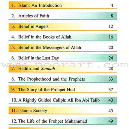 Goodword Islamic Studies: Level 7