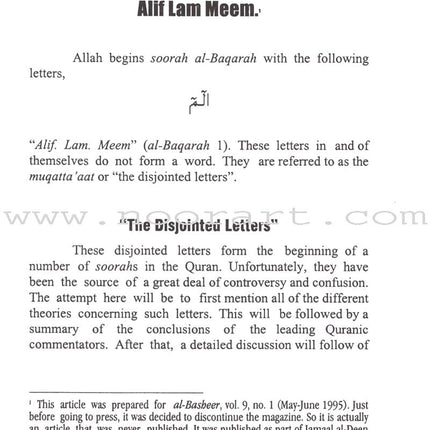 Towards Understanding Our Religion: Volume 1