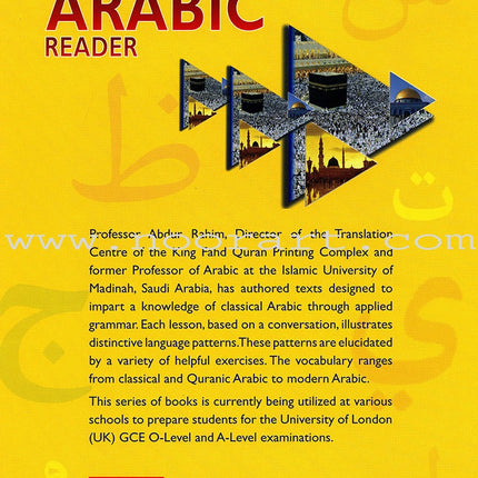 Madinah Arabic Reader: Book 7
