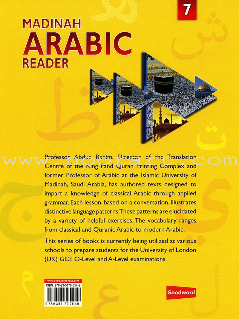 Madinah Arabic Reader: Book 7