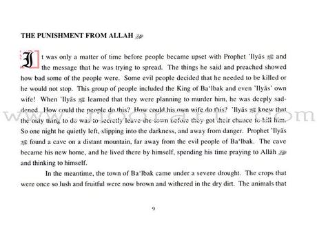 The Prophets of Allah: Volume 4 (IV)