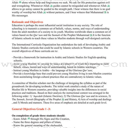 ICO Islamic Studies Teacher's Manual: Grade 3, Part 1
