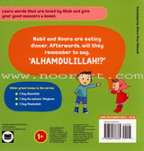 I Say Alhamdulillah