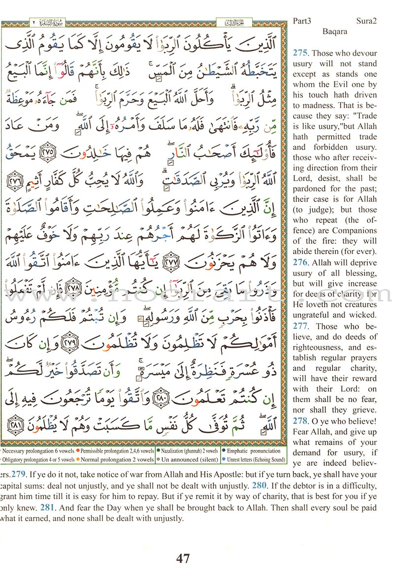 Tajweed Quran With English Translation & Transliteration In 30 Parts (Colors May Vary)