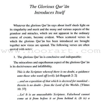 Studying the Glorious Qur'an