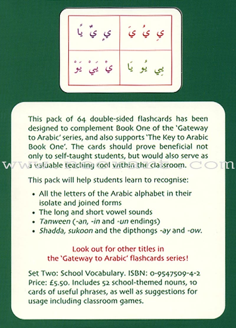 Gateway to Arabic Flashcards: Level 1