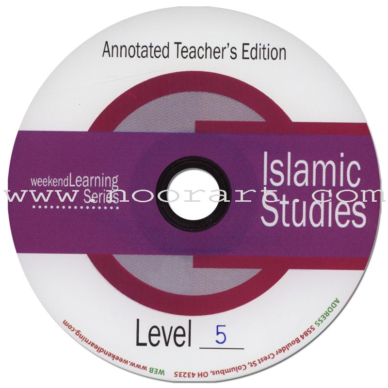 Weekend Learning Islamic Studies Teacher's Manual : Level 5 (New Edition)