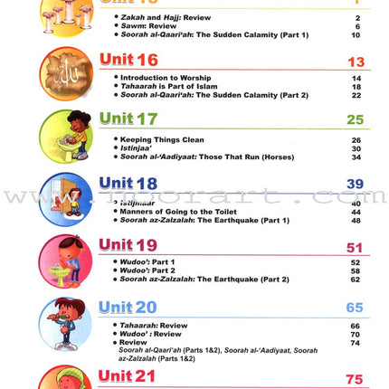 ICO Islamic Studies Textbook: Grade 1, Part 2  (With Access Code)