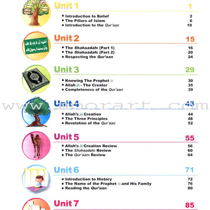 ICO Islamic Studies Textbook: Grade 1, Part 1 (With Access Code)
