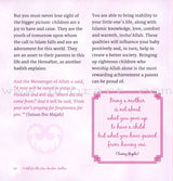A Gift for the New Muslim Mother