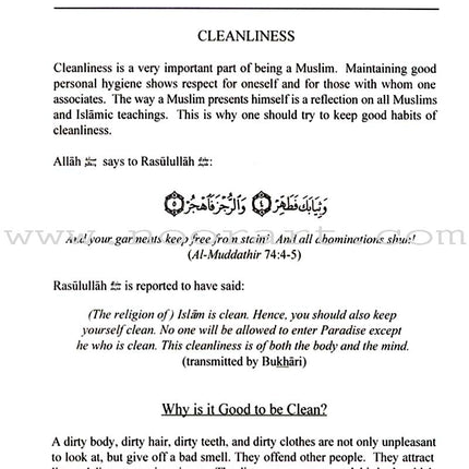 Islamic Tahdhib and Akhlaq