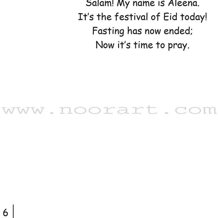 Aleena Celebrates Eid