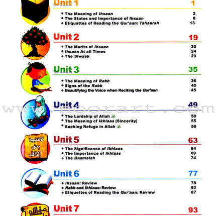 ICO Islamic Studies Textbook: Grade 3, Part 1 (With Access Code)