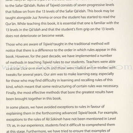 Rules of Tajwid (Madinah Script)