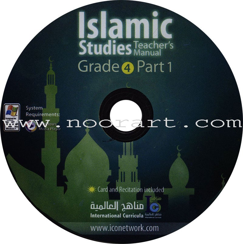 ICO Islamic Studies Teacher's Manual: Grade 4, Part 1 (Interactive CD-ROm)