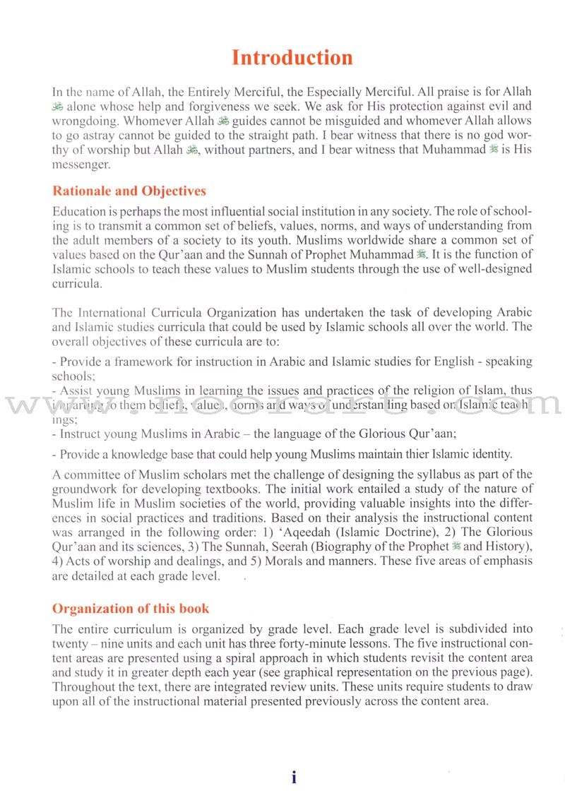 ICO Islamic Studies Textbook: Grade 10, Part 1 (With Access Code)