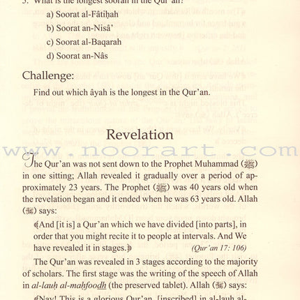 Tajweed Rules for Qur'anic Recitation: A Beginner's Guide