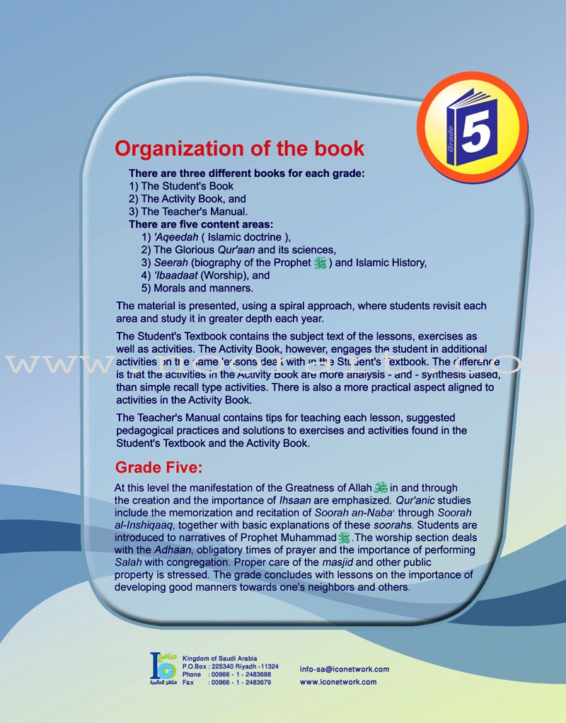 ICO Islamic Studies Teacher's Manual: Grade 5, Part 2