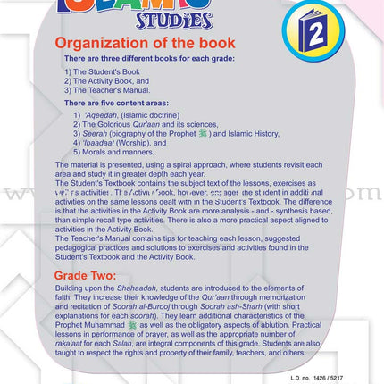 ICO Islamic Studies Workbook: Grade 2, Part 1
