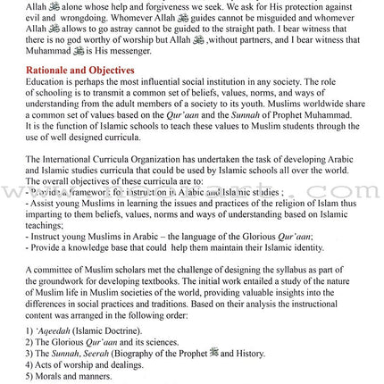 ICO Islamic Studies Teacher's Manual: Grade 11, Part 2