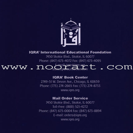 An Introduction to Islamic Beliefs