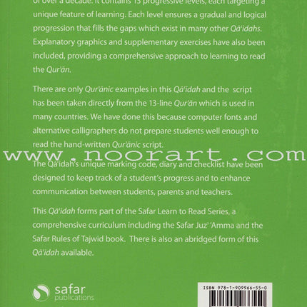 Complete Qa'idah - Learn to Read Series (South Asian Script)