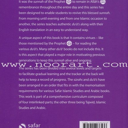 Essential Du'a's & Surahs: Book 1 (South Asian Script)