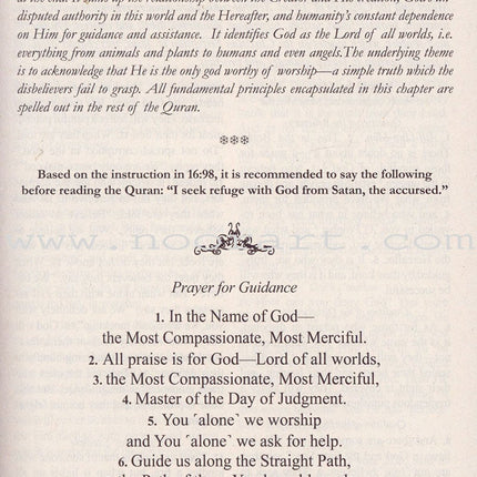 The Clear Quran: A Thematic English Translation (Paperback, 5.8" x 8.4")