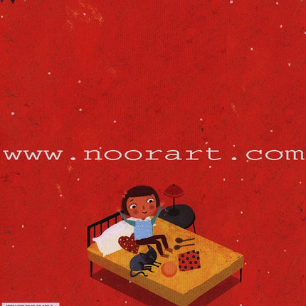 The Eyes of My Doll عينا لعبتي