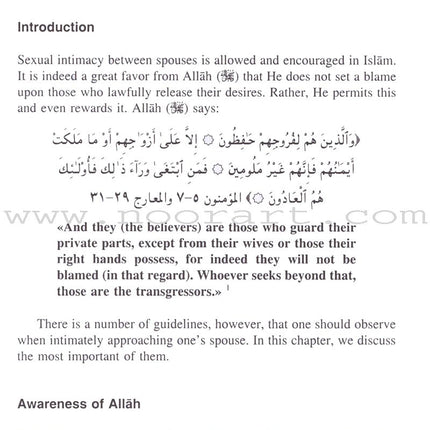 The Muslim Family: Closer than a Garment