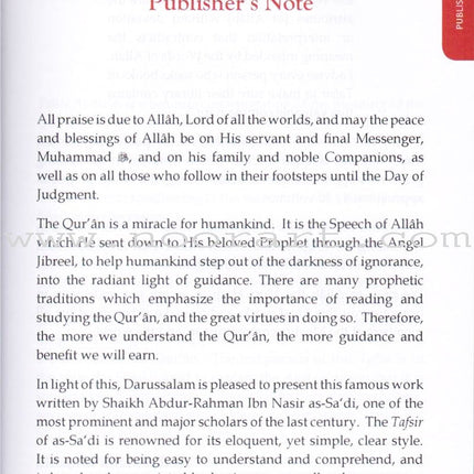 Tafsir As-Sa'di (Parts 28-29-30) Methodical Interpretation of the Noble Qur'an