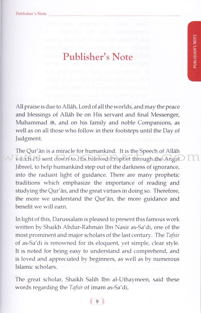 Tafsir As-Sa'di (Parts 28-29-30) Methodical Interpretation of the Noble Qur'an