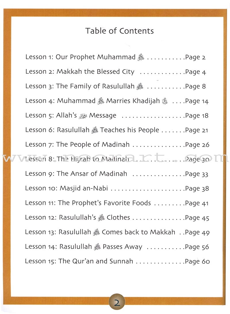Sirah of the Prophet Textbook Level 1