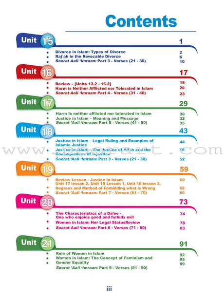 ICO Islamic Studies Textbook: Grade 12, Part 2 (With CD-ROM)