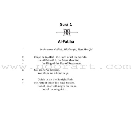 The Noble Qur'an: A New Rendering of its Meaning in English