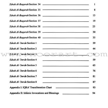A Study of the Qur'an Textbook Juz' Three (Tilka Ar-Rusul)